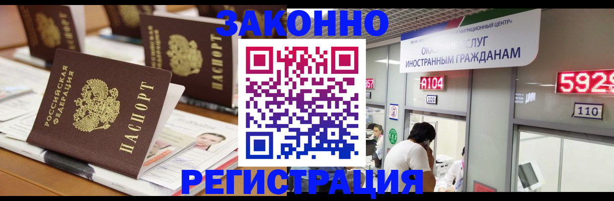 форма 3 в Собинке